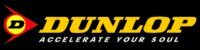 шины Dunlop